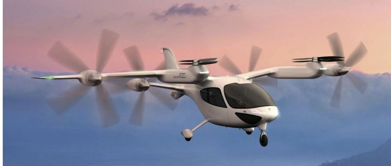 低空飞行器的关重件：螺旋桨