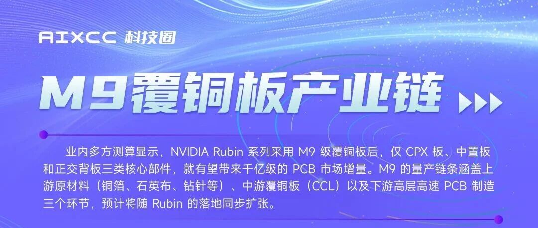 直径0.1mm 破局!这家企业激光装备,终结金刚石微钻制造进口依赖