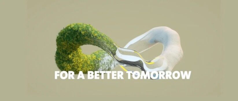 科德宝收购日本宝翎公司所有剩余股份