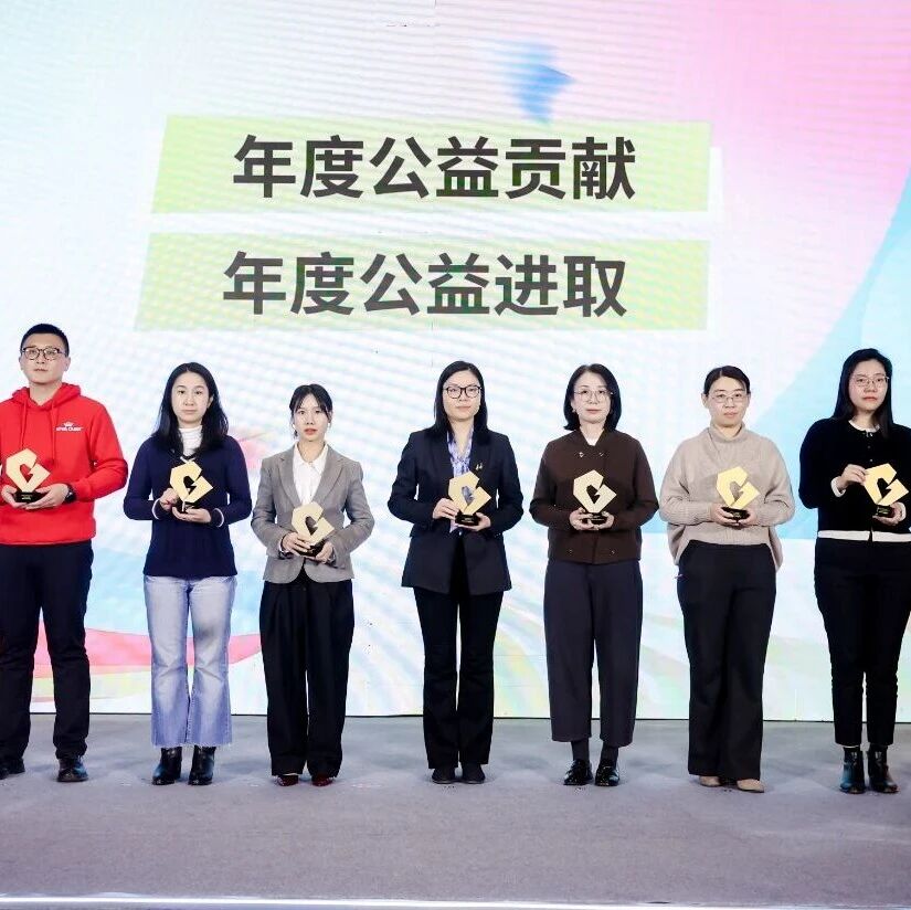 深耕流浪犬猫救助体系,皇家宠物食品荣获“年度公益进取”奖