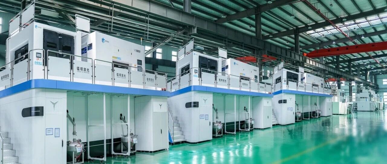 LiM-X1500H引领超米级金属增材制造需求