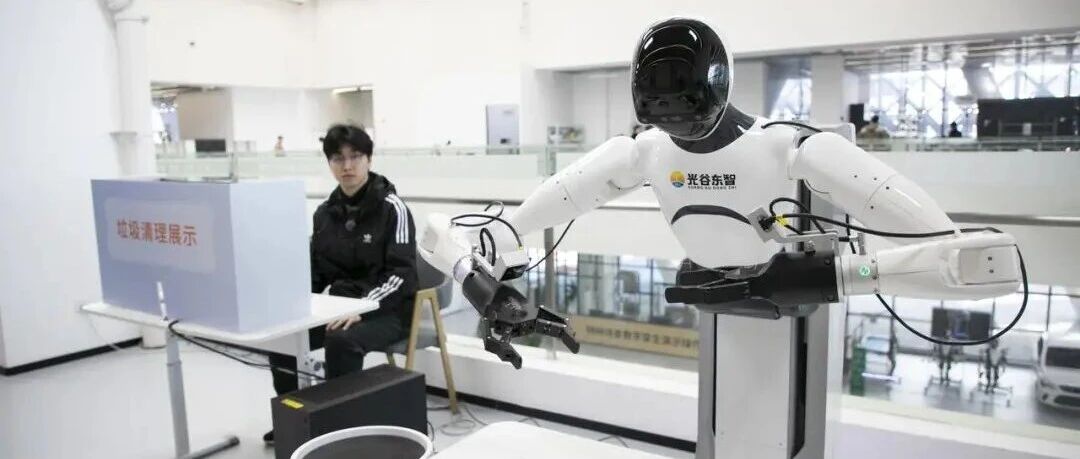 探秘全国最大规模人形机器人创新中心:手把手教它“学做人”