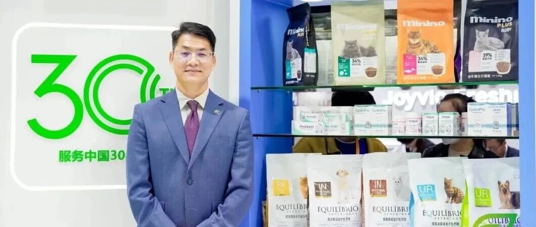 拒绝价格战,坚持“价值输出” | ADM陈宏锋分享宠物食品“质”胜之道