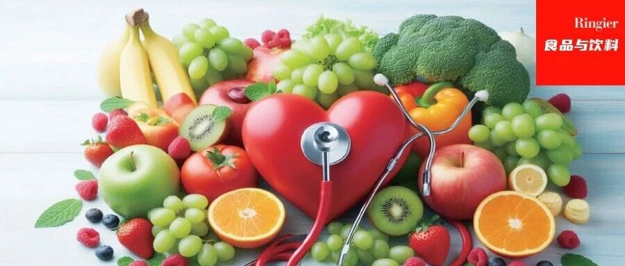 Zooca 红宝石油的新发现，撬动心脏健康320亿功能性原料市场