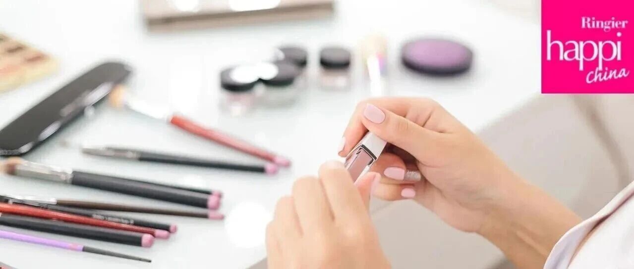 严监管时代,化妆品合规落地的下一步怎么走?|专访中贸合规中心邵欢