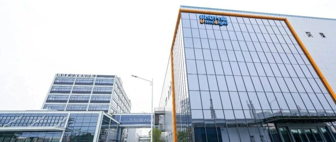 《经济日报》关注：极电光能探路钙钛矿光伏产业布局