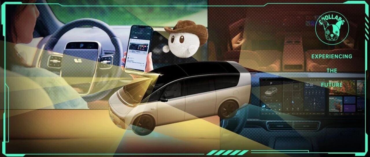 从远程开后备箱到“疯狂星期四”下单：理想VLA让汽车成为懂你的具身智能体