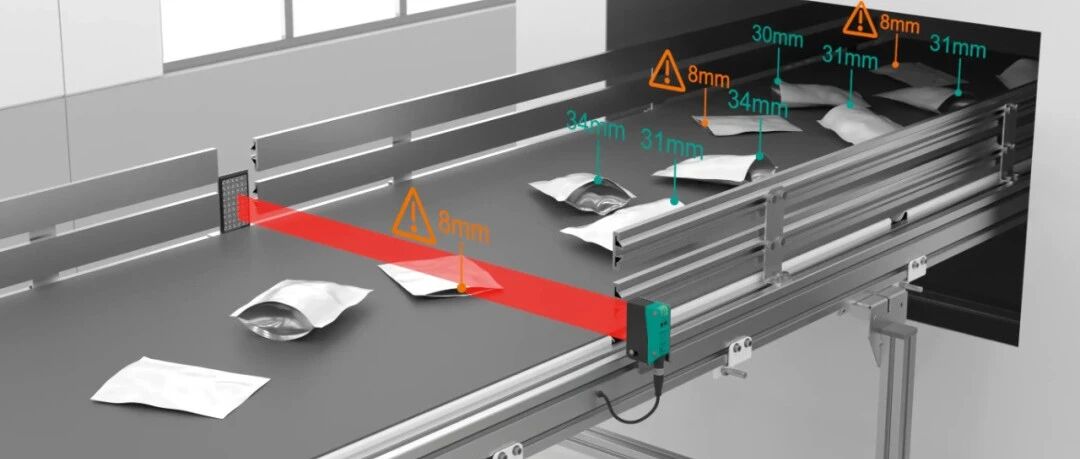 选对传感器,应用不设限!看区域型反射板式光电传感器如何精准破局