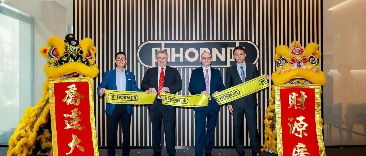 专访 | 深耕中国市场,以“德国技术+中国心智”赢得未来