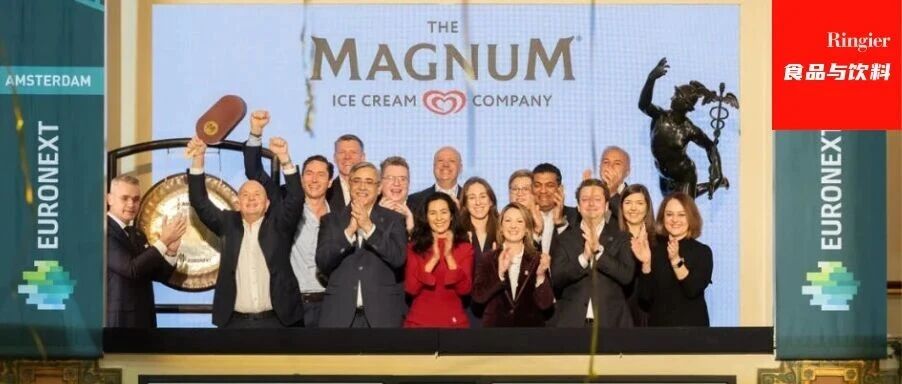 全球最大冰淇淋IPO诞生!梦龙独立上市,将如何重划中国市场势力版图?