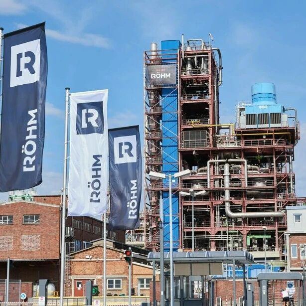 NEXTCHEM获罗姆委托开展德国PMMA化学回收工厂的可行性研究项目