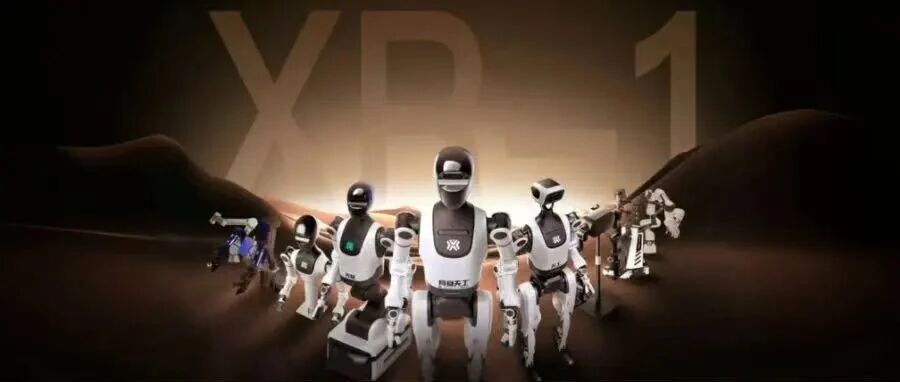 首个通过国标的具身VLA开源了，北京人形把机器人拉回“干活现场”