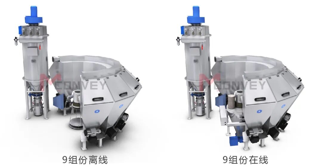 配方秤_画板 1.jpg