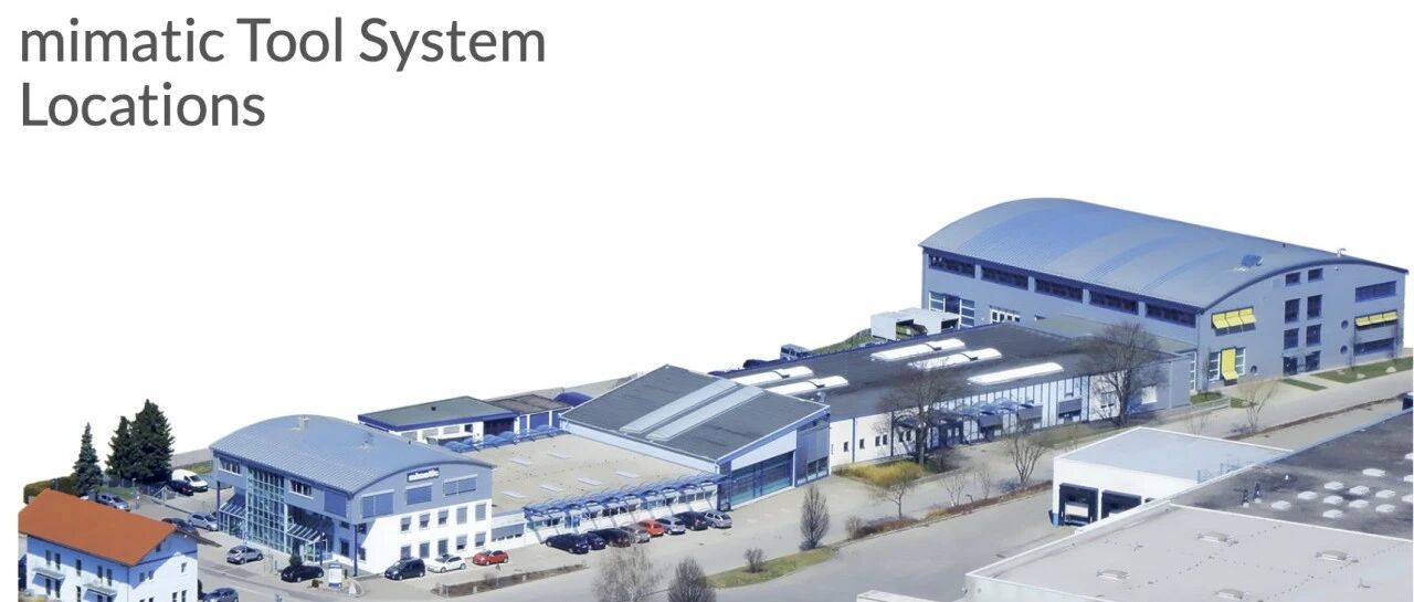 厦门金鹭拟收购德国Mimatic公司