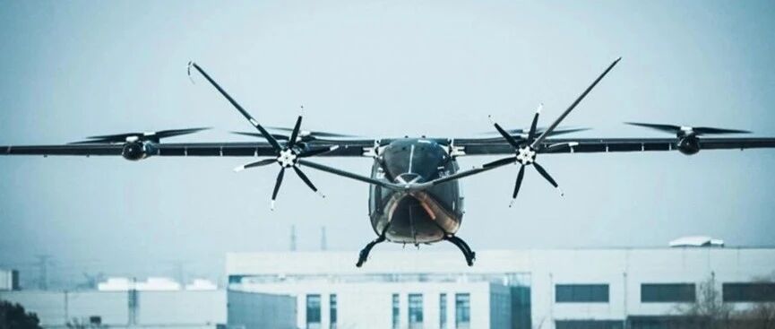 上海要建“世界eVTOL之都”，两家整机企业签约订单超150亿美元