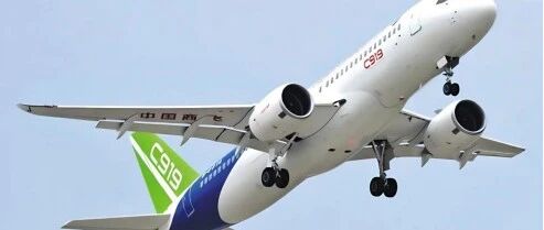 交大团队领衔，C919应用，闵行新材料企业+1