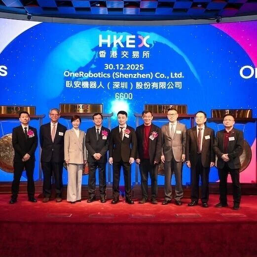 卧安机器人港股上市，AI具身家庭机器人第一股底气何在？