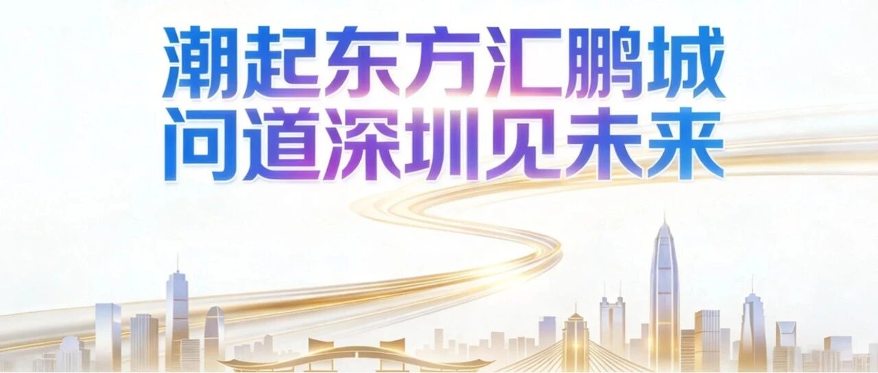 CBST2026与饮料行业“十五五”的答案之约