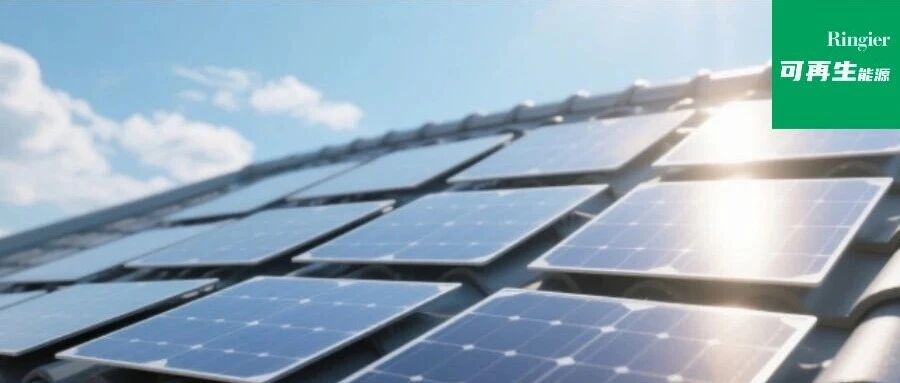 光伏2025风云录：走过惊心动魄，于重构中新生