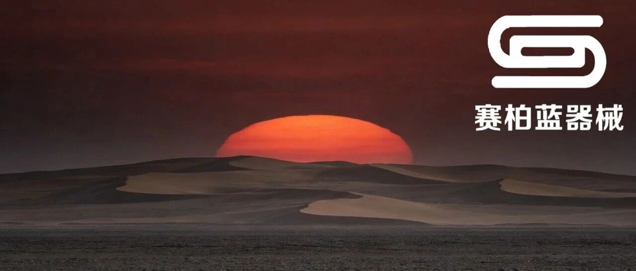 国家发文，医疗器械新风口来了