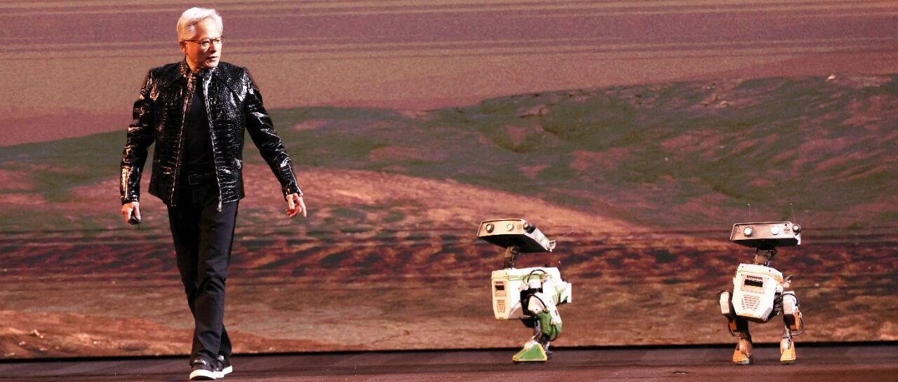 黄仁勋、杨元庆，给人工智能划了两个重点丨2026 CES观察