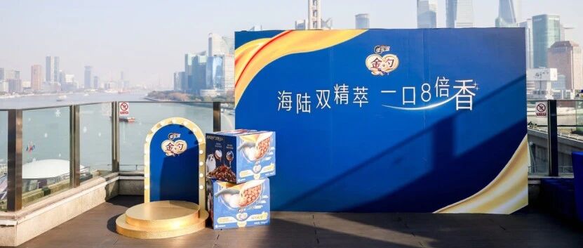 以“精萃喂养”重新定义猫咪健康饮食，尤妮佳发布战略新品