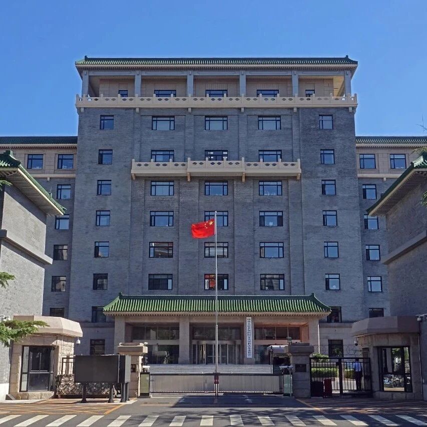 国家发展改革委低空司、国家统计局设管司有关负责人就《低空经济及其核心产业统计分类（试行）》答记者问