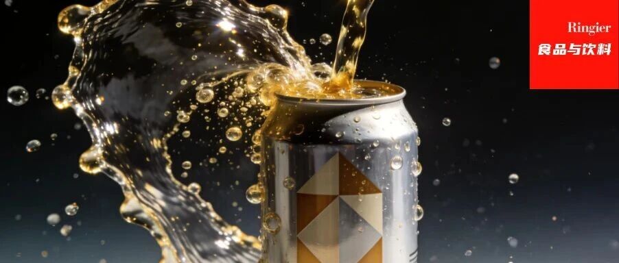 机器在思考,配方在云端:健康驱动下的2025饮料行业洞察