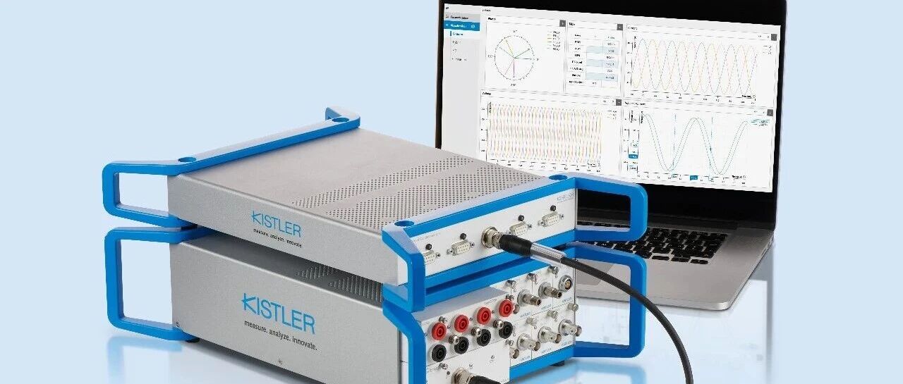 “水陆空——无所不能”，奇石乐推出用于电动和混动汽车动力总成开发与测试的功率分析仪