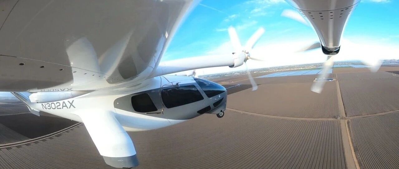 从旋翼到火箭：降低飞行的噪音