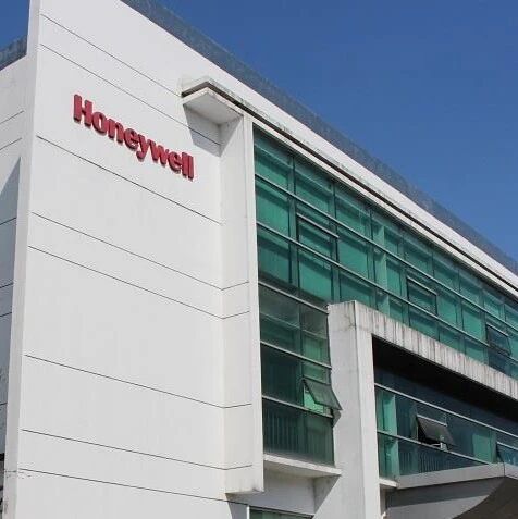 霍尼韦尔天时工厂获评江苏省‘绿色工厂’践行低碳制造