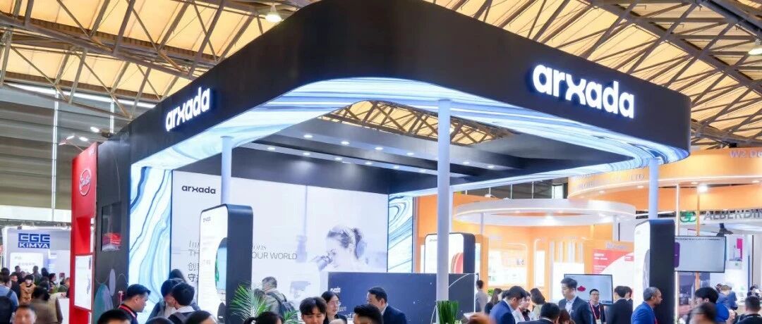 Arxada：以微胶囊技术引领涂料与船舶防污可持续创新