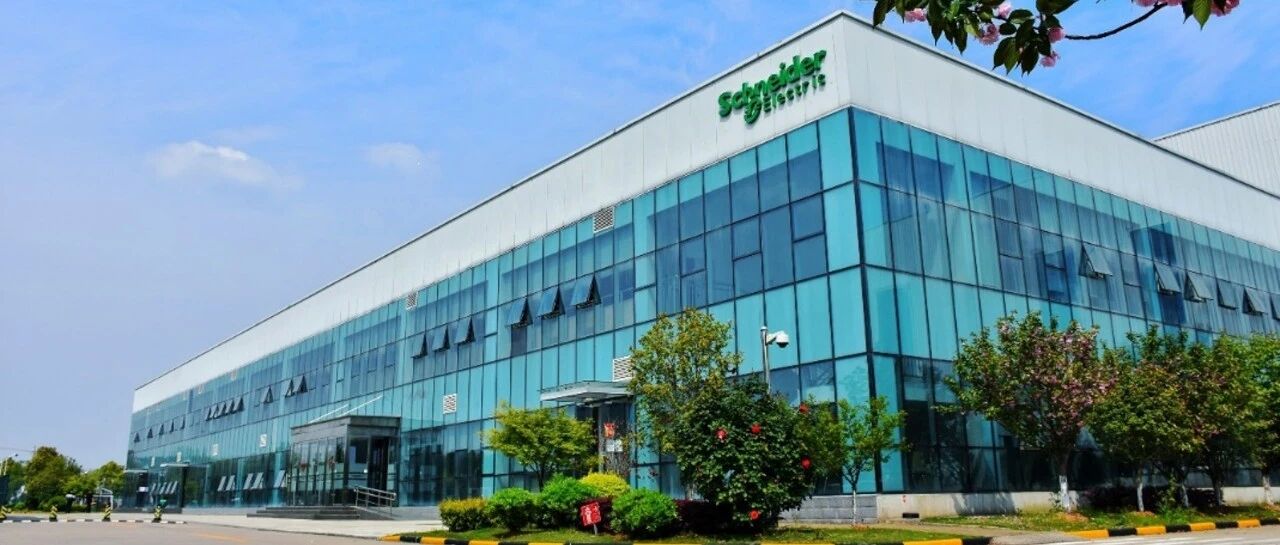 全球仅3座！施耐德电气武汉工厂首获“人才灯塔工厂”！