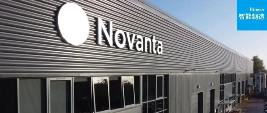 专访诺万特白伟:高研发驱动增长,本土化应对挑战