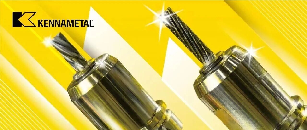 新品 | ROCO™复合材料铣刀:强力抗分层,寿命更卓越