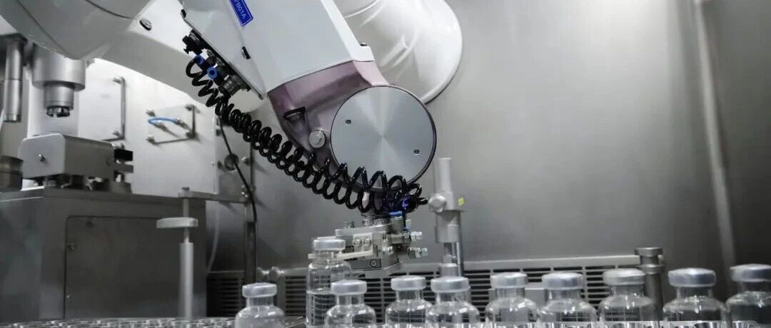 案例 | 通瑞生物携手史陶比尔打造核药无菌智能产线