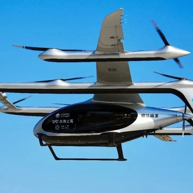 全球首款适航吨级 eVTOL，圆满完成跨海运输