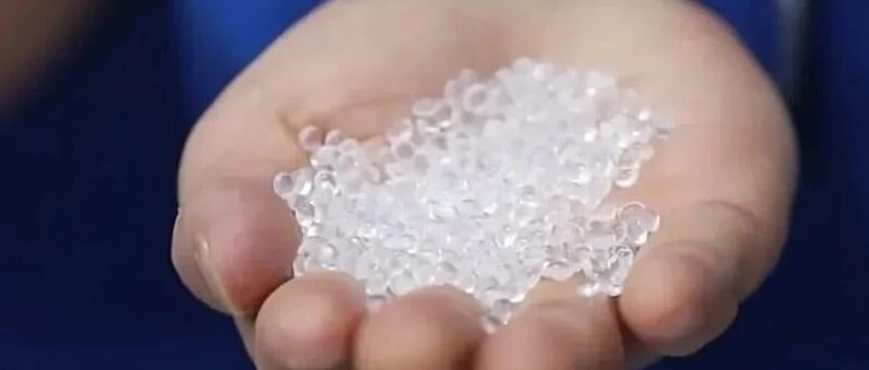 我国在“工业黄金”领域，获关键突破