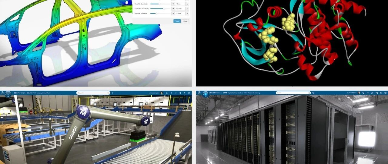 达索系统与 NVIDIA 合作构建支持虚拟孪生的工业 AI 平台