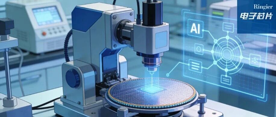西门子收购法国创企，强化晶圆AI量测能力