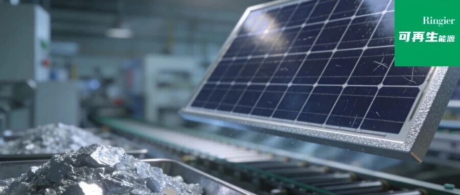 多晶硅江湖惊现“大鱼吃大鱼”：通威拟收丽豪清能，加速行业洗牌