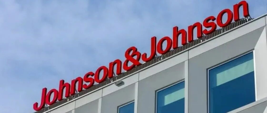 估值200亿美元!强生战略急转弯,骨科巨头DePuy Synthes待价而沽