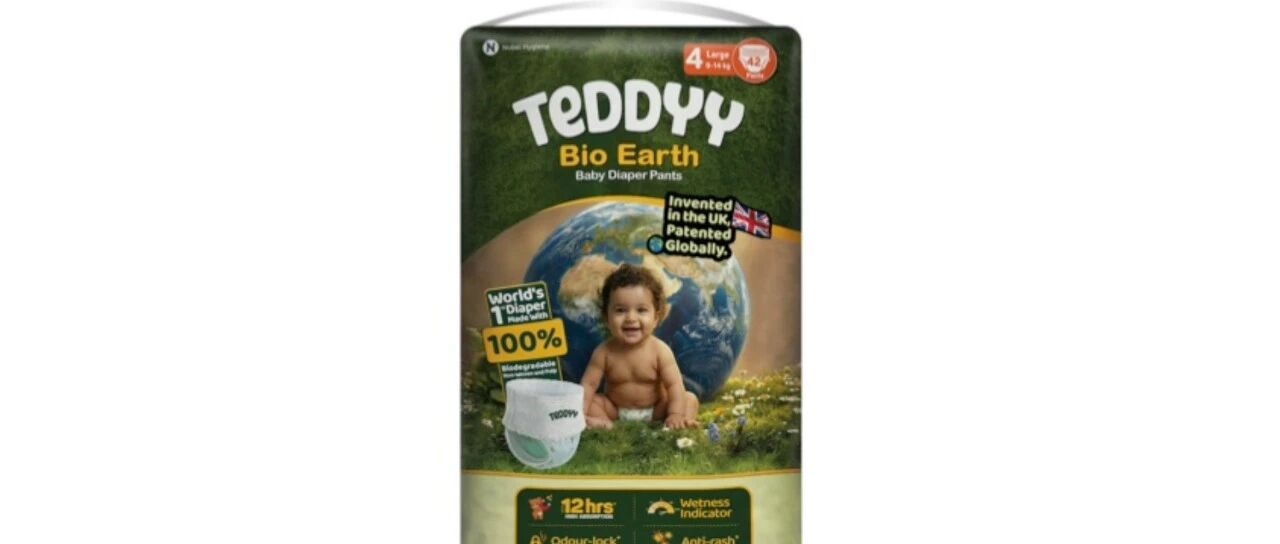 纸尿裤可持续性获重大突破!Nobel Hygiene推出全球首款采用生物降解非织造布技术的婴儿纸尿裤